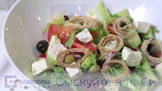 Познакомьтесь с кухнями мира на фудкорте в ТЦ Gorodok Gallery