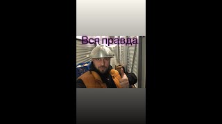 Аукцион контейнеров складов в США / сколько заработал / стоимость выхода одного видео ?