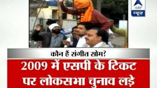 Who is Sangeet Som?