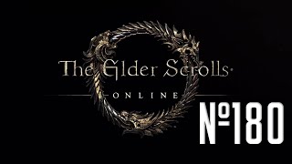 Прохождение The Elder Scrolls Online Серия 180 "Помогаем циркачам и покоряем Багровую бухту"