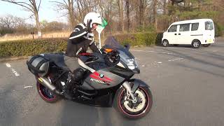 大型リッターバイクでのハンドルフルロックUターンは怖いか？ならばそれを取り除くことから始めよう　BMW　K1300S