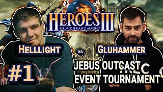 Герои 3 HotA Меч против магии на JO Полуфинал - Helllight vs Gluhammer - JOET 1/2 #1