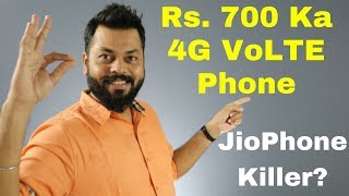 JIO PHONE KILLER? Intex Turbo+4G VoLTE JUST Rs 1999!!!