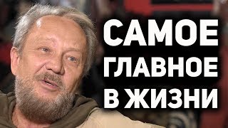Интересные факты из славянской традиции. Где искать ответы на главные вопросы в жизни ? В. Сундаков
