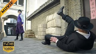 【功夫電影】日軍特務暗中尾隨，不料女特工身懷絕技，淩厲一腳終結他！ ️ 功夫 MMA | Kung Fu #抗日 #電影 #功夫