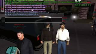 Замена боксерской груши | RP задание | SAMP | Advance RP | RED SERVER #1
