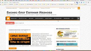 AdvProfit Вывод денег
