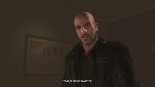 Прохождение GTA IV The Lost And Damned (PC) на 100% - Часть 29