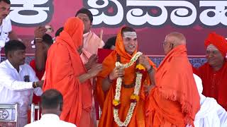 Suttur Jathra Mahothsava 2019