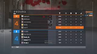 レインボーシックスシージ配信 深夜シージ部 #170 嗚呼、さっきまでロックしてたのに笑
