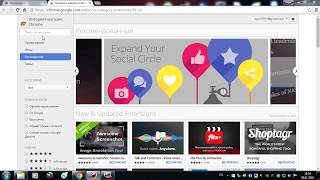 Google Chrome Failed Network error