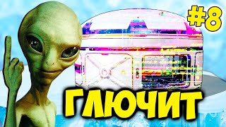 ОГРОМНАЯ ЗАБАГОВАННАЯ БАЗА ▶ Subnautica Below Zero #8
