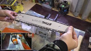 Электро пила Stihl MSE 141 C (маленький зверь)