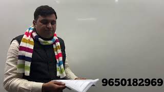 DMRC CRA SYLLABUS, DMRC CRA EXAM PATTERN, DMRC CRA, DMRC CRA PREVIOUS YEAR PAPER, CRA EXAM STRATEGY