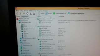 Материнская плата ASUS P5G41T M LX3 INTEL LGA775 DDR3 800 1333 МГц Micro ATX