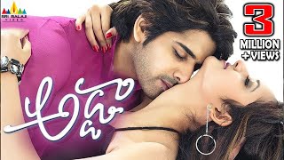 Adda Telugu Full Movie | Sushanth, Shanvi, Swetha Bharadwaj | Sri Balaji Video