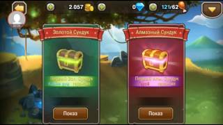 Soul  Hunters новый герой флора