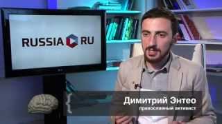 Дмитрий Энтео. Заповеди блаженства