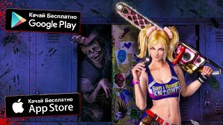 ⚡ТОП 10 ЛУЧШИХ ИГР НА АНДРОИД/iOS 2018 +ССЫЛКА НА СКАЧИВАНИЕ?