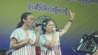 Worship Time 10