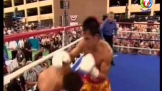 ฮวน มานูเอล มาเกวซ  vs เทอดศักดิ์ ปูนอินทรียิม Juan Manuel Marquez vs Terdsak Kokietgym