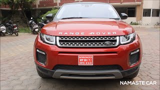Range Rover Evoque | Real-life review