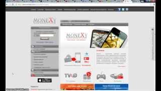 Регистрация в платежной системе MoneXy и пополнение с карты