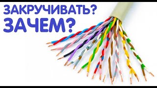 ПОЧЕМУ "ВИТАЯ ПАРА" - ВИТАЯ, А НЕ ПРЯМАЯ