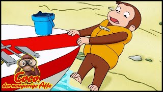 Coco der Neugierige Affe ? Der Segelausflug ? Ganze Folgen ? Cartoons für Kinder? Staffel 3