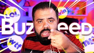 BUZZFEED É SITE DE VAGABUNDO!