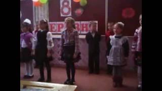 Ромашки сестрички песня украинская!