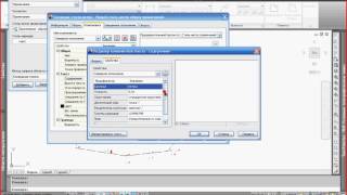 autocad civil 3d выноска координат часть2