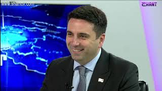 Հեռանկար/Herankar-Ալեն Սիմոնյան//Alen Simonyan