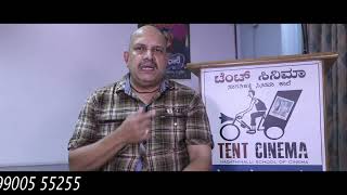V Manohar: Music Director (Lyrics writing workshop)