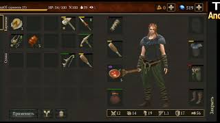 Stormfall: Saga of Survival поход в лагерь