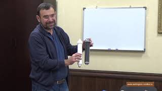Новая система углевания  Модель 2019 года