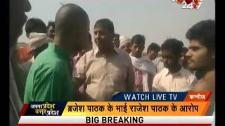 Brother of cabinet minister Brijesh Pathak dares police officials in Kannauj
