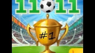 11x11 - настоящий футбол! #1