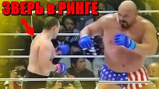 Огромный АМЕРИКАНЕЦ сказал что ему хватит 1 раунда чтобы ВЫРУБИТЬ соперника, но он Жёстко ОШИБСЯ...