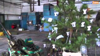 "Українці разом" в АТО. Частина 1. 12-й батальйон