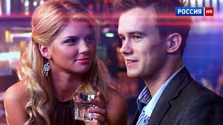 Классный фильм! Нелюбимый (2016) Мелодрамы русские 2016. Фильмы новинки HD