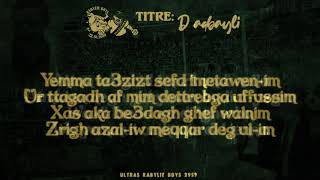 ULTRAS KABYLIE BOYS | D AQBAYLI