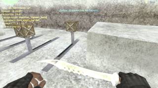 Играем в CS 1.6 "Deathrun Первое видео"