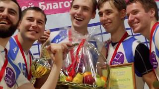 Весенний Кубок Строителей-Благотворителей 21.04.2017