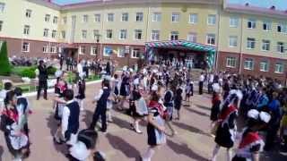 Последний звонок РМГИ 2014