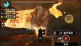mh3モンハン改造日記Ver.改クエ