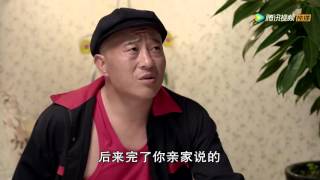 乡村爱情浪漫曲下40《乡村爱情8下》第40集 完整版HD720P