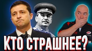 Москаль порвал эфир: "Я умиpaть за Зеленского не собираюсь! " Кто страшнее Сталин или ЗЕ?
