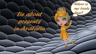 Обман На Подарки | Аватария | Avataroчka