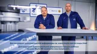 Механики MEYLE: Водяные насосы MEYLE-HD